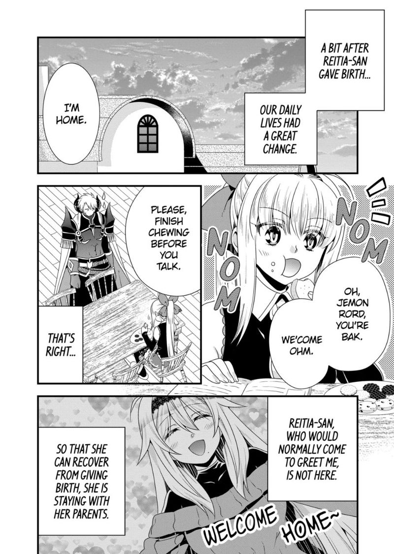 Maou Desu Onna Yuusha No Hahaoya To Saikon Shita No De Onna Yuusha Ga Giri No Musume Ni Narimashita Chapter 49 Page 2