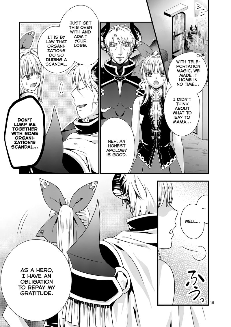 Maou Desu Onna Yuusha No Hahaoya To Saikon Shita No De Onna Yuusha Ga Giri No Musume Ni Narimashita Chapter 5 Page 19