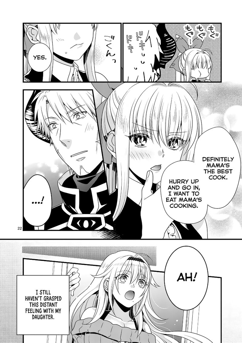 Maou Desu Onna Yuusha No Hahaoya To Saikon Shita No De Onna Yuusha Ga Giri No Musume Ni Narimashita Chapter 5 Page 22