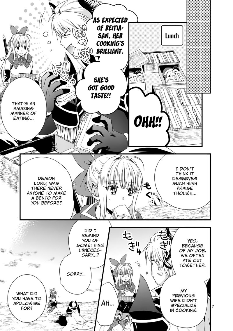 Maou Desu Onna Yuusha No Hahaoya To Saikon Shita No De Onna Yuusha Ga Giri No Musume Ni Narimashita Chapter 7 Page 7