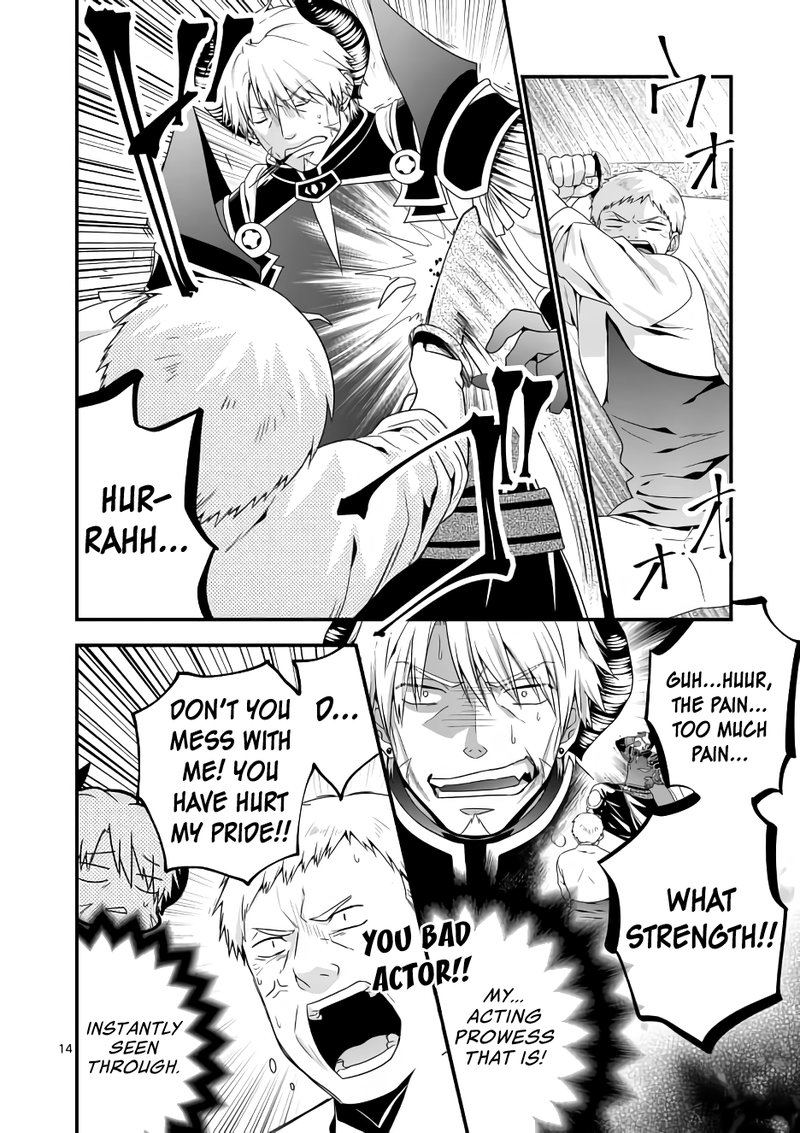 Maou Desu Onna Yuusha No Hahaoya To Saikon Shita No De Onna Yuusha Ga Giri No Musume Ni Narimashita Chapter 8 Page 13