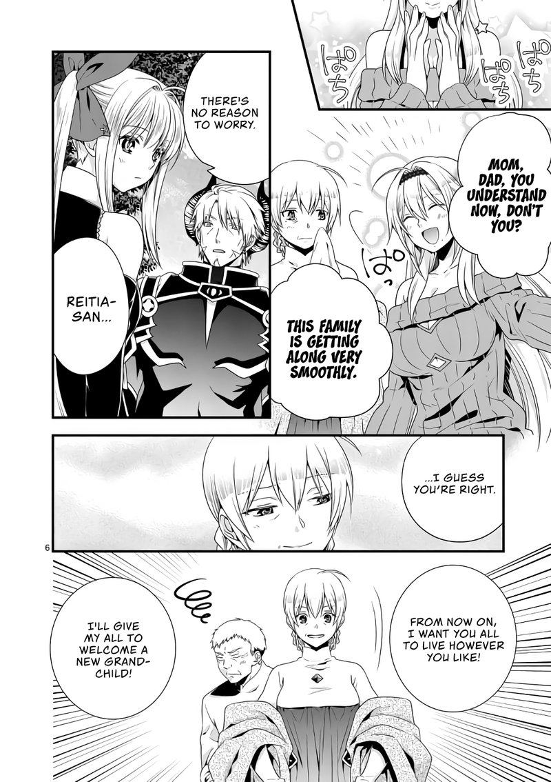 Maou Desu Onna Yuusha No Hahaoya To Saikon Shita No De Onna Yuusha Ga Giri No Musume Ni Narimashita Chapter 9 Page 5