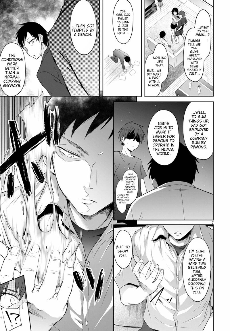 Maou Gakuen No Hangyakusha Chapter 1 Page 11