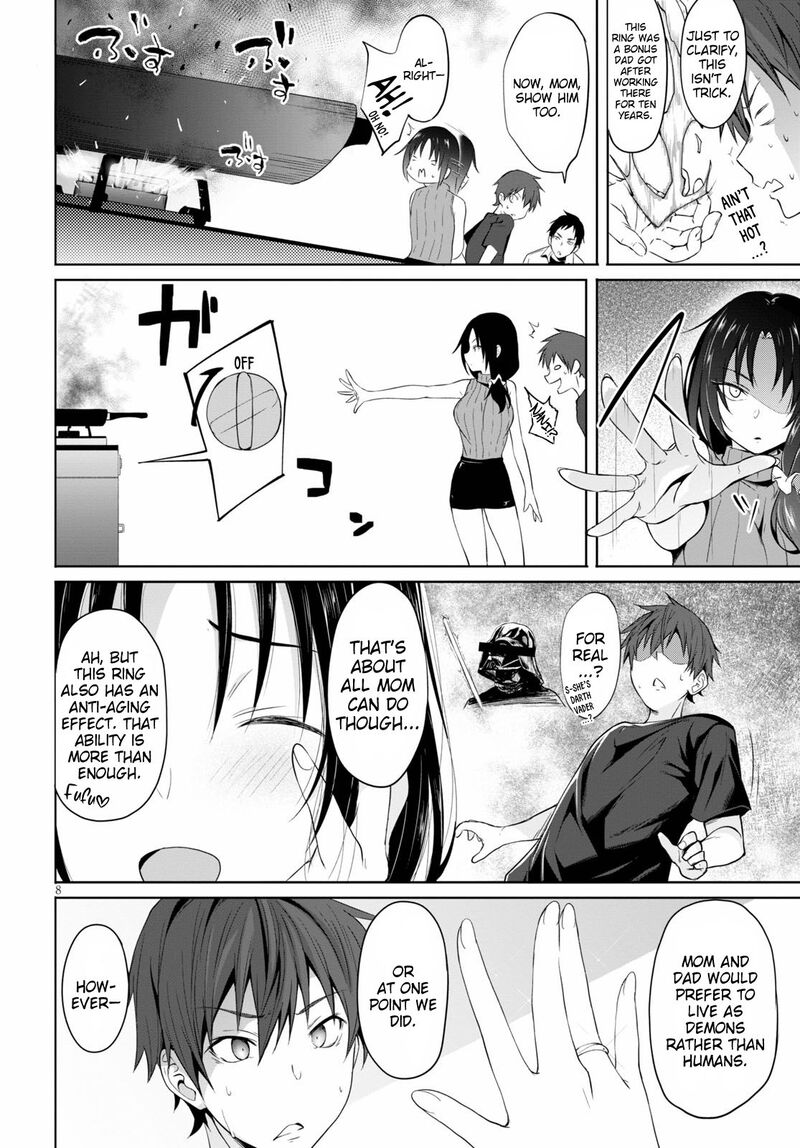 Maou Gakuen No Hangyakusha Chapter 1 Page 12