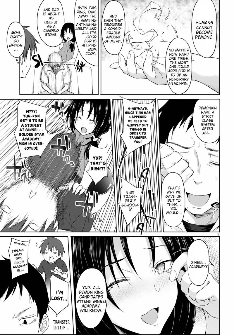 Maou Gakuen No Hangyakusha Chapter 1 Page 13