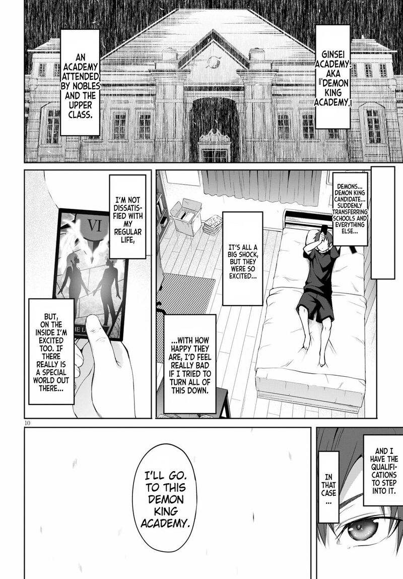 Maou Gakuen No Hangyakusha Chapter 1 Page 14
