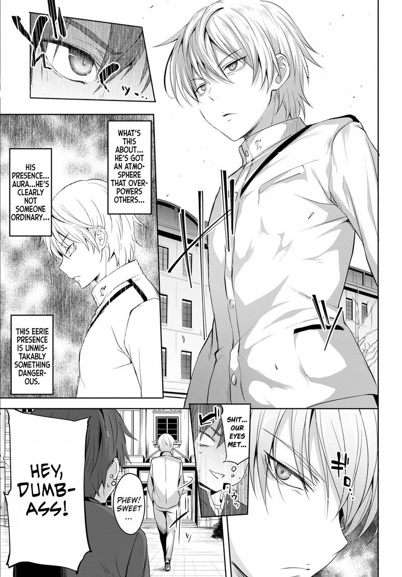 Maou Gakuen No Hangyakusha Chapter 1 Page 17
