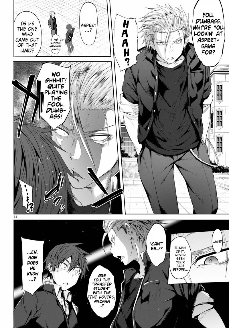 Maou Gakuen No Hangyakusha Chapter 1 Page 18