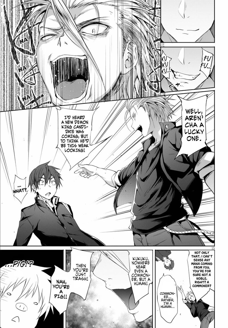Maou Gakuen No Hangyakusha Chapter 1 Page 19