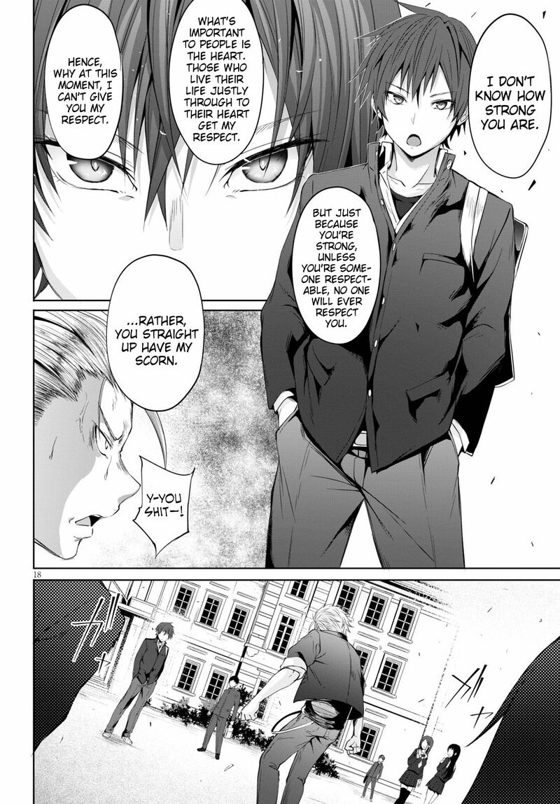 Maou Gakuen No Hangyakusha Chapter 1 Page 22