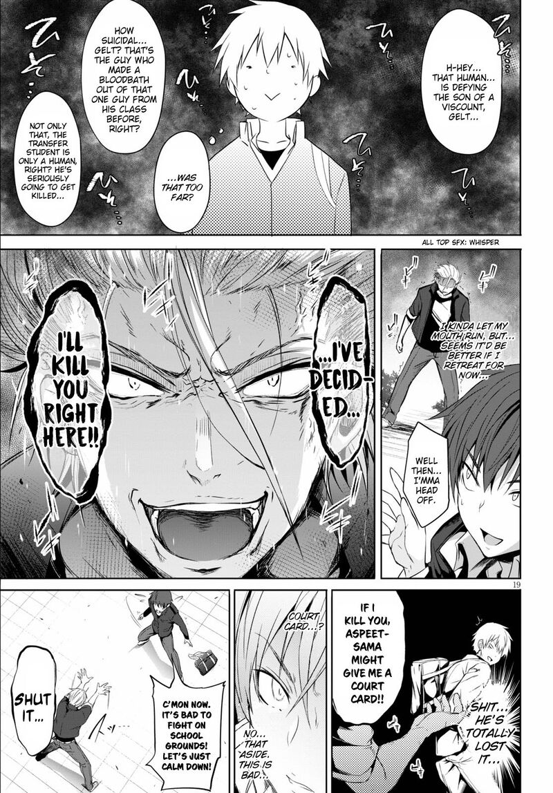 Maou Gakuen No Hangyakusha Chapter 1 Page 23