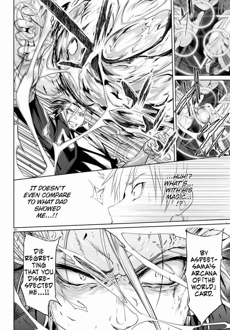 Maou Gakuen No Hangyakusha Chapter 1 Page 24