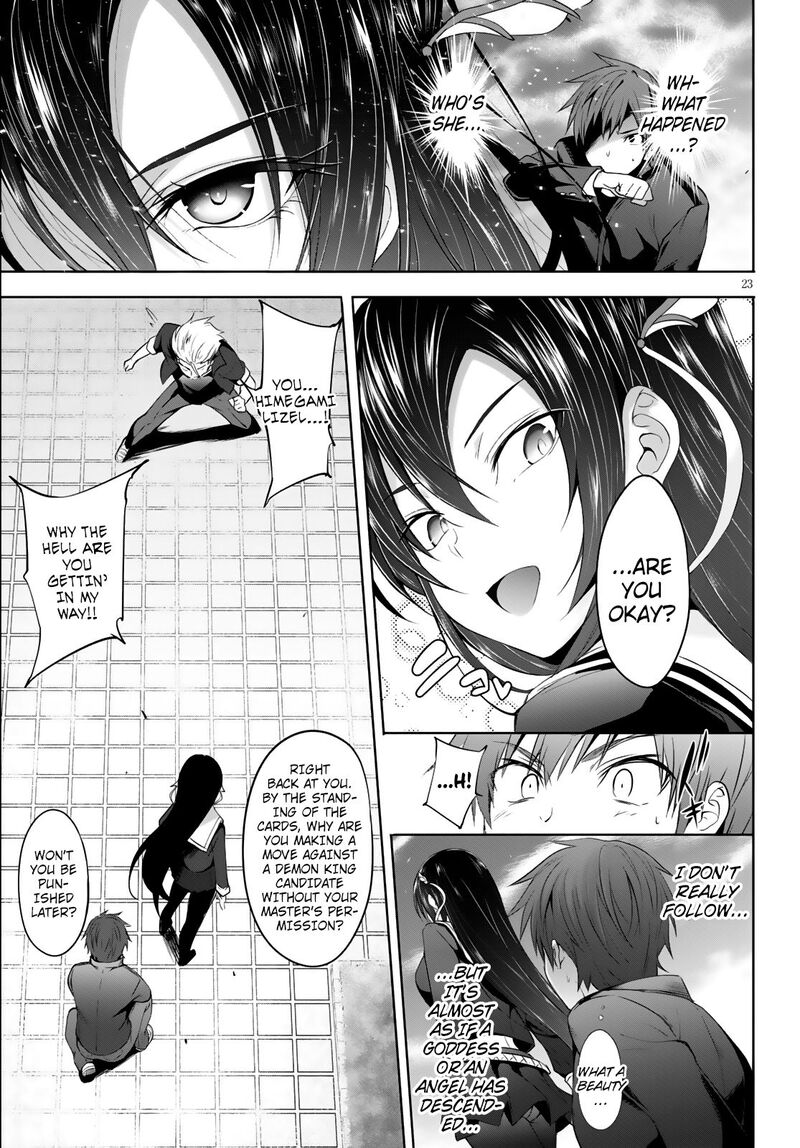 Maou Gakuen No Hangyakusha Chapter 1 Page 27