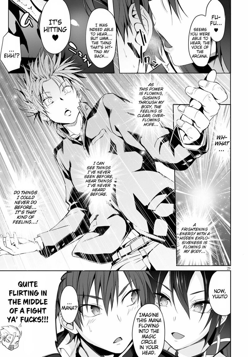 Maou Gakuen No Hangyakusha Chapter 1 Page 33