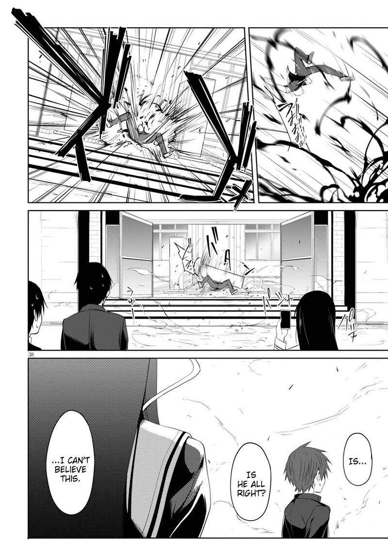 Maou Gakuen No Hangyakusha Chapter 1 Page 39