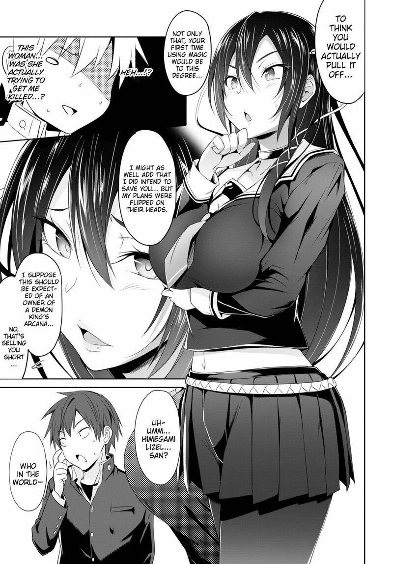 Maou Gakuen No Hangyakusha Chapter 1 Page 40