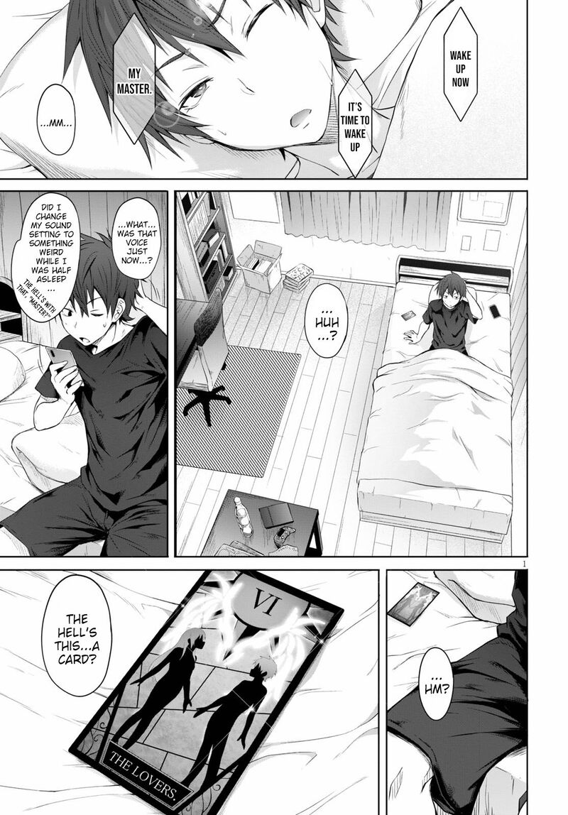 Maou Gakuen No Hangyakusha Chapter 1 Page 5