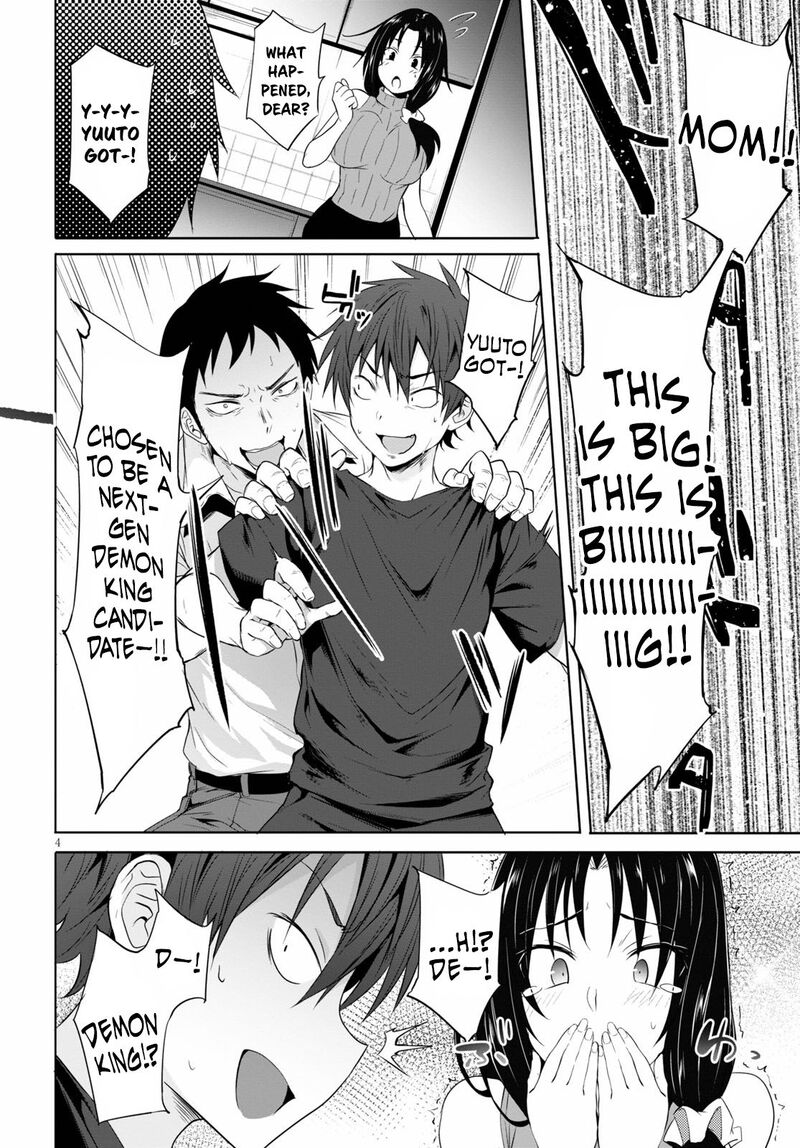 Maou Gakuen No Hangyakusha Chapter 1 Page 8