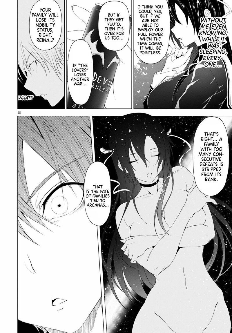 Maou Gakuen No Hangyakusha Chapter 10 Page 19