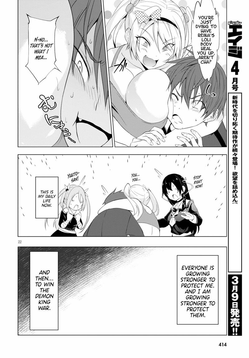 Maou Gakuen No Hangyakusha Chapter 10 Page 23