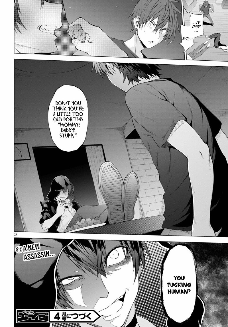Maou Gakuen No Hangyakusha Chapter 10 Page 29