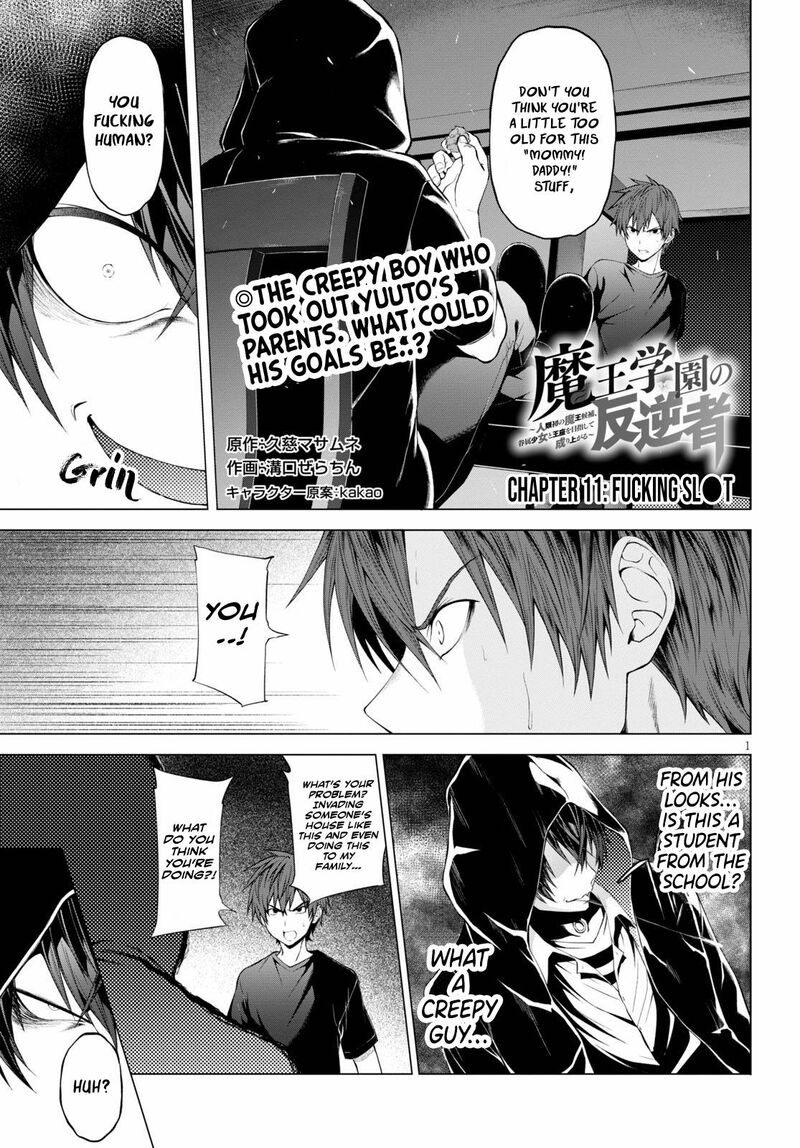Maou Gakuen No Hangyakusha Chapter 11 Page 1