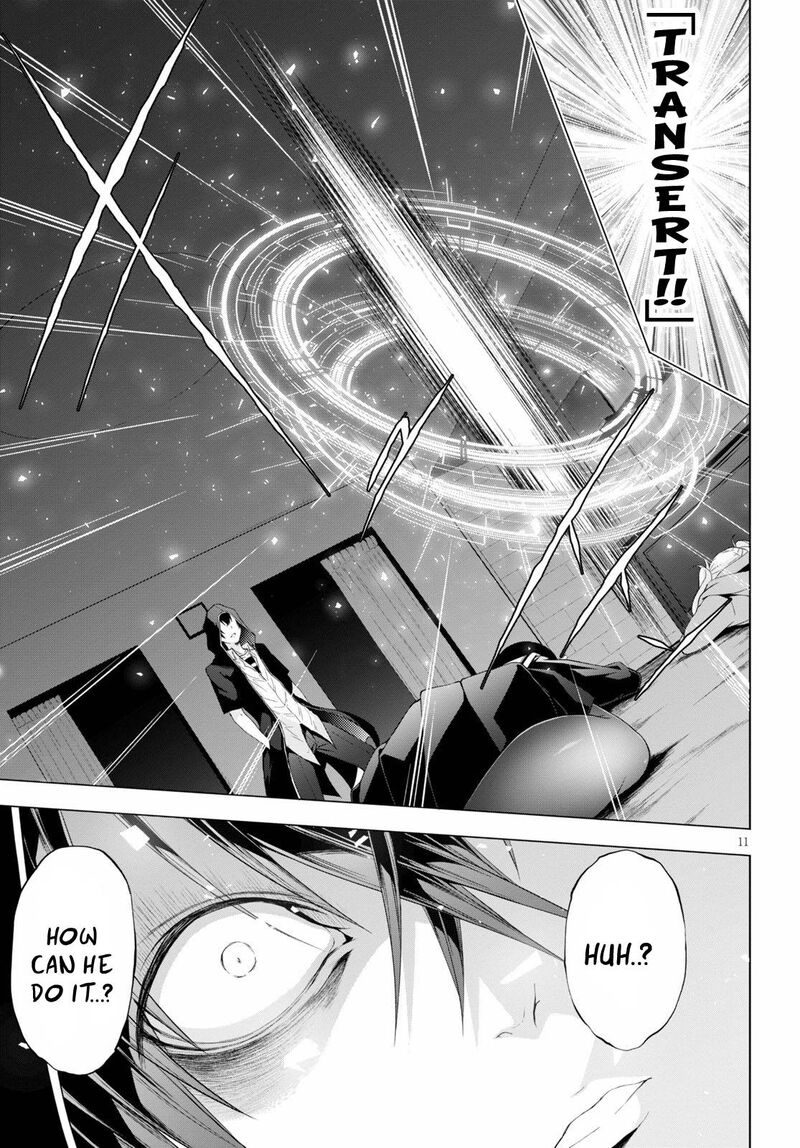 Maou Gakuen No Hangyakusha Chapter 11 Page 11