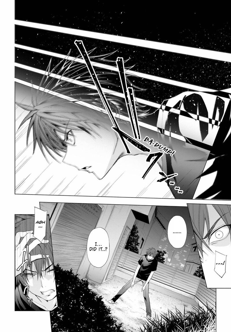 Maou Gakuen No Hangyakusha Chapter 11 Page 12