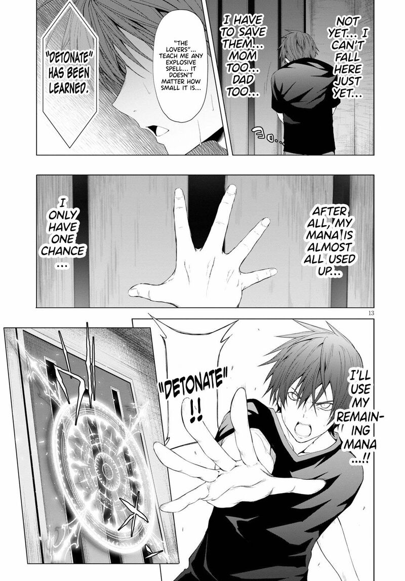 Maou Gakuen No Hangyakusha Chapter 11 Page 13