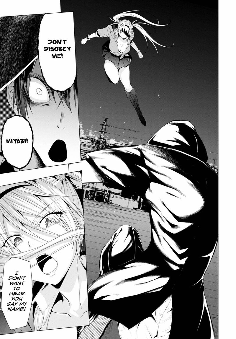 Maou Gakuen No Hangyakusha Chapter 11 Page 15