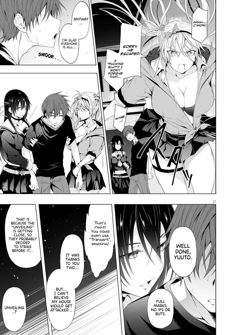 Maou Gakuen No Hangyakusha Chapter 11 Page 17