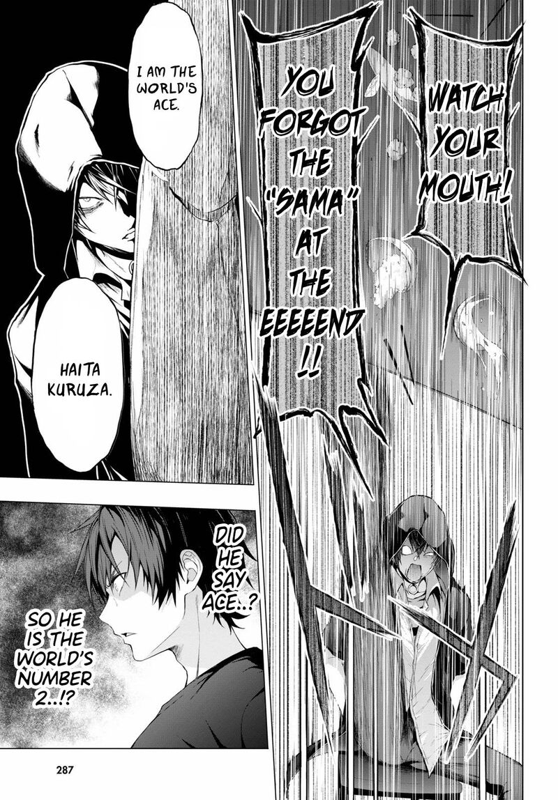 Maou Gakuen No Hangyakusha Chapter 11 Page 3