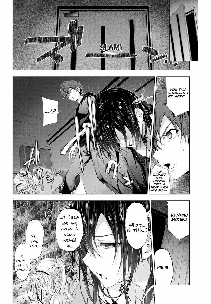 Maou Gakuen No Hangyakusha Chapter 11 Page 6