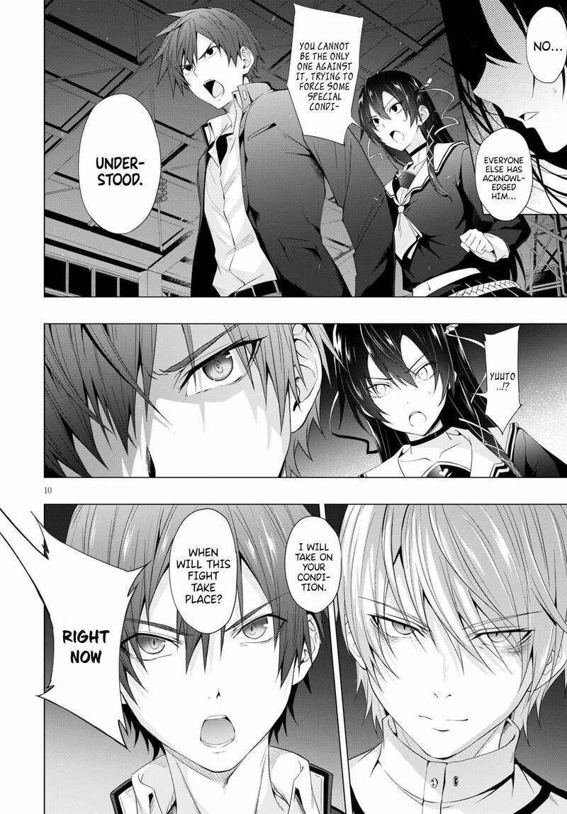Maou Gakuen No Hangyakusha Chapter 12 Page 11