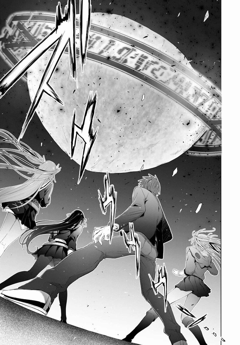 Maou Gakuen No Hangyakusha Chapter 12 Page 15
