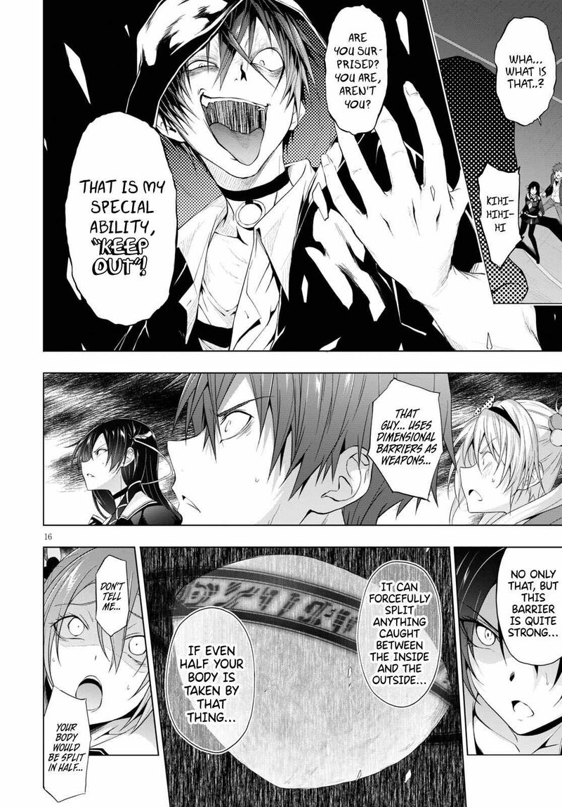 Maou Gakuen No Hangyakusha Chapter 12 Page 16