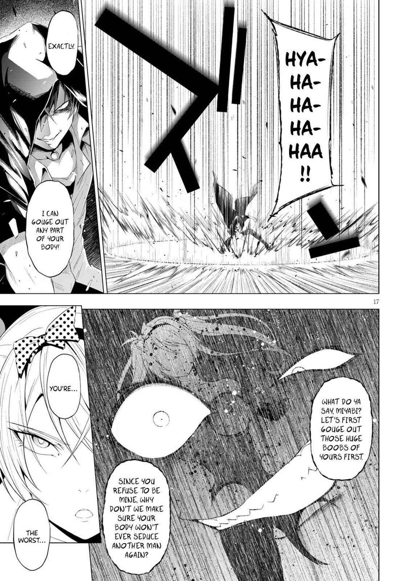 Maou Gakuen No Hangyakusha Chapter 12 Page 17