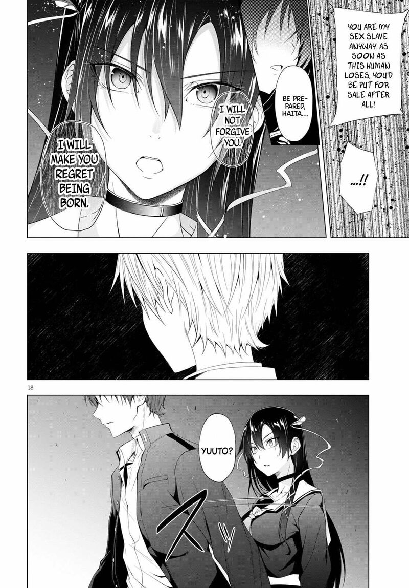 Maou Gakuen No Hangyakusha Chapter 12 Page 18