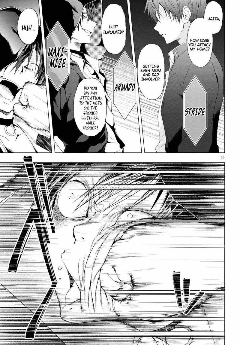 Maou Gakuen No Hangyakusha Chapter 12 Page 19
