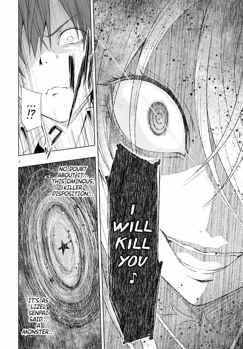 Maou Gakuen No Hangyakusha Chapter 12 Page 5