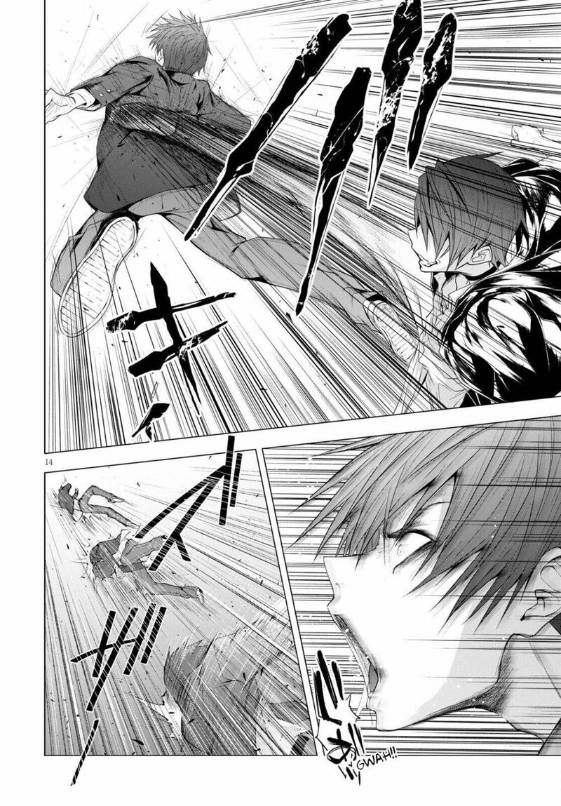 Maou Gakuen No Hangyakusha Chapter 13 Page 12