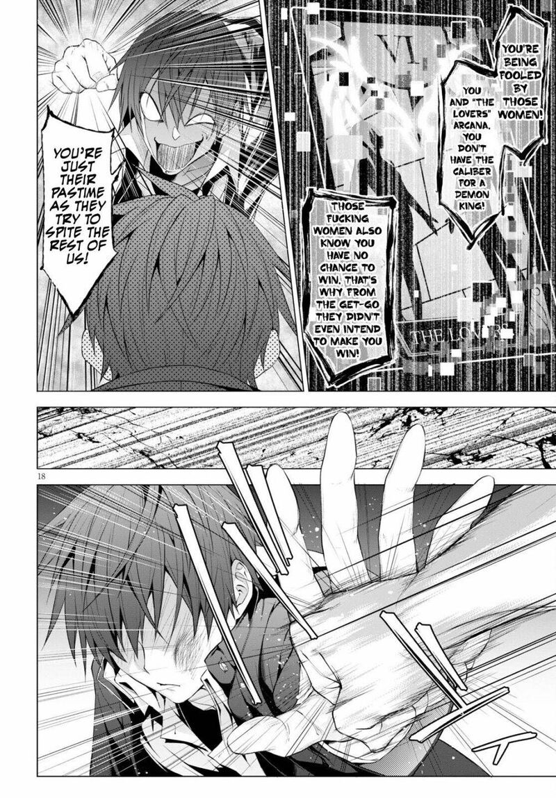 Maou Gakuen No Hangyakusha Chapter 13 Page 16