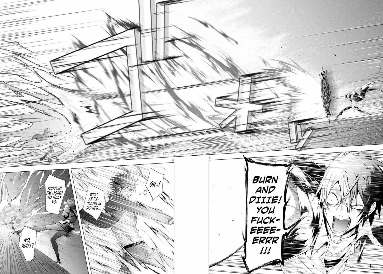 Maou Gakuen No Hangyakusha Chapter 13 Page 3