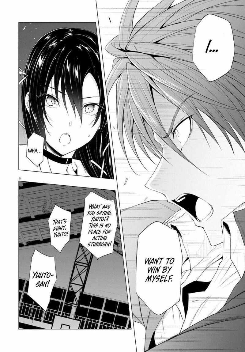 Maou Gakuen No Hangyakusha Chapter 13 Page 4