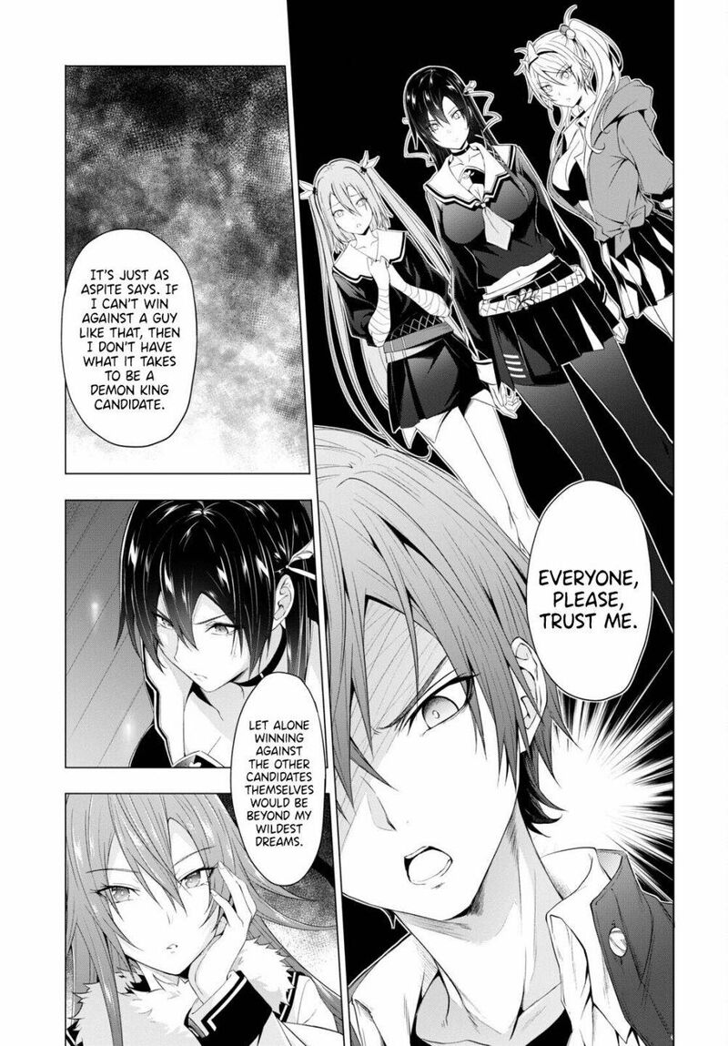 Maou Gakuen No Hangyakusha Chapter 13 Page 7