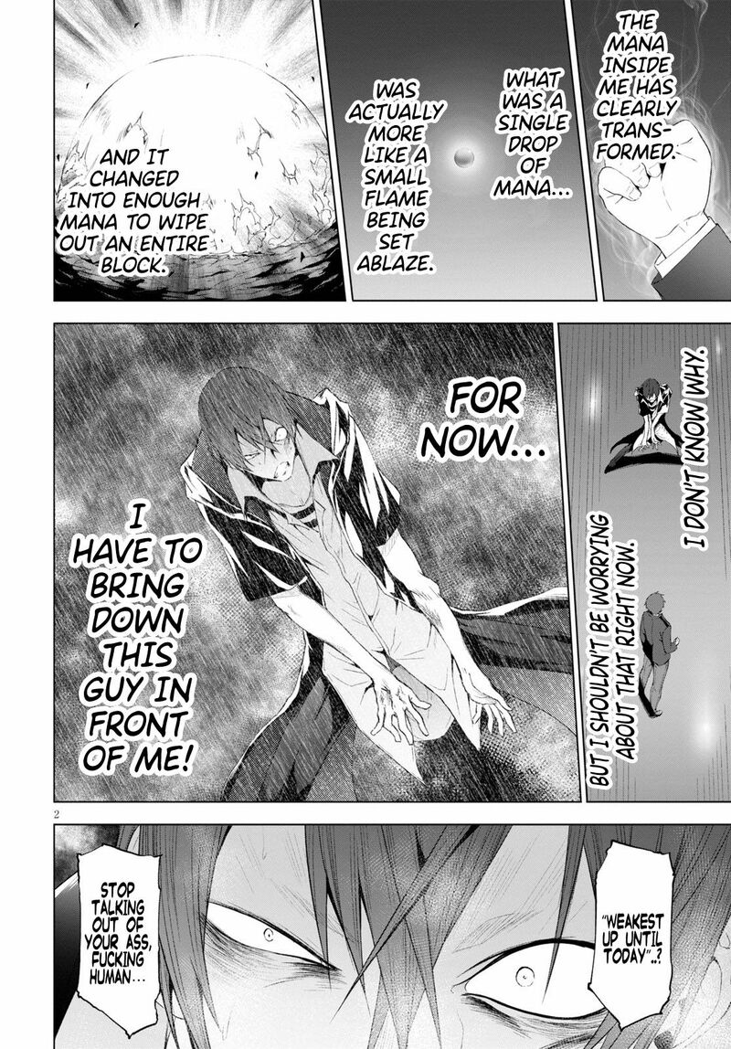 Maou Gakuen No Hangyakusha Chapter 14 Page 2