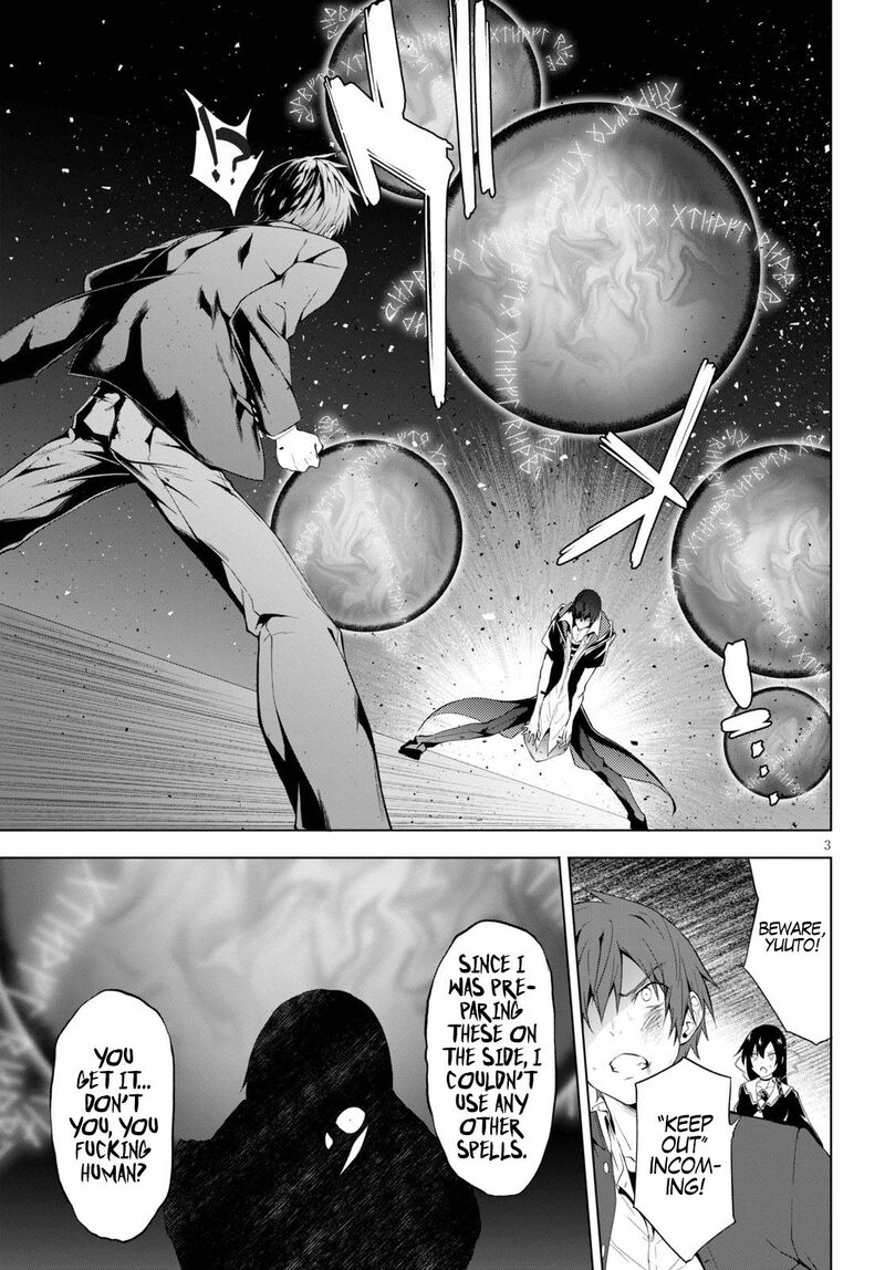 Maou Gakuen No Hangyakusha Chapter 14 Page 3
