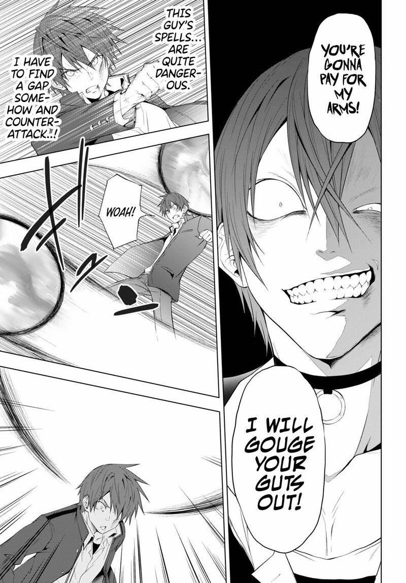 Maou Gakuen No Hangyakusha Chapter 14 Page 5