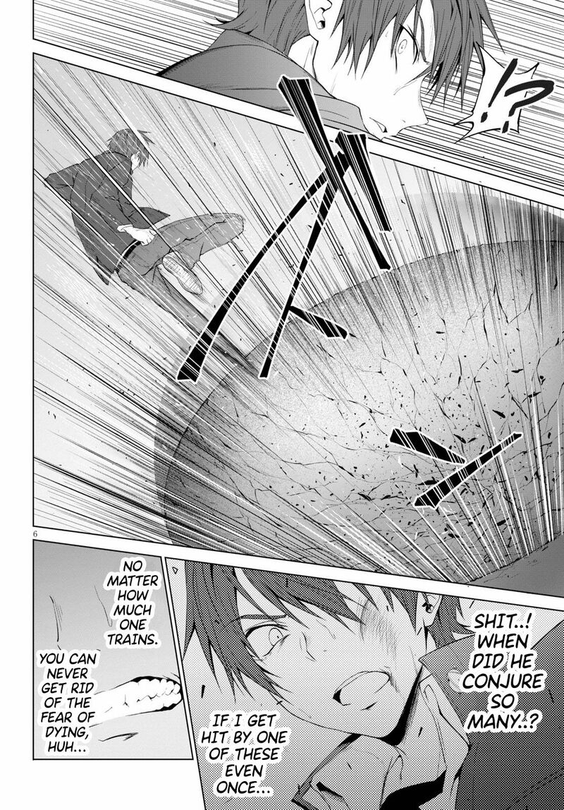 Maou Gakuen No Hangyakusha Chapter 14 Page 6
