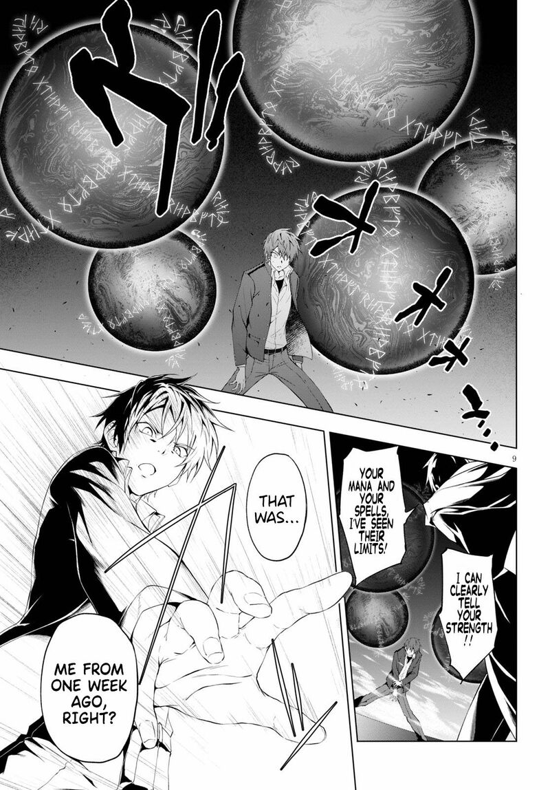 Maou Gakuen No Hangyakusha Chapter 14 Page 9